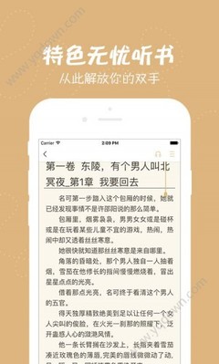 爱博app登录